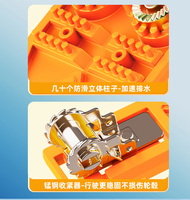 Tire Anti-Skid Chain for Cars, Universal Snow Emergency Escape Tpu Chain, Extra Thick 11 Steel Bowl, Factory Direct Sale