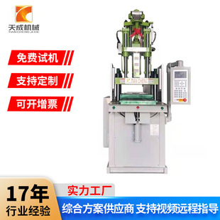 �λ���ע�ܙC��ʽע�ܙCƷ�ƏS����ʽע�ܙC��ע���Ԅӻ��ṩ��