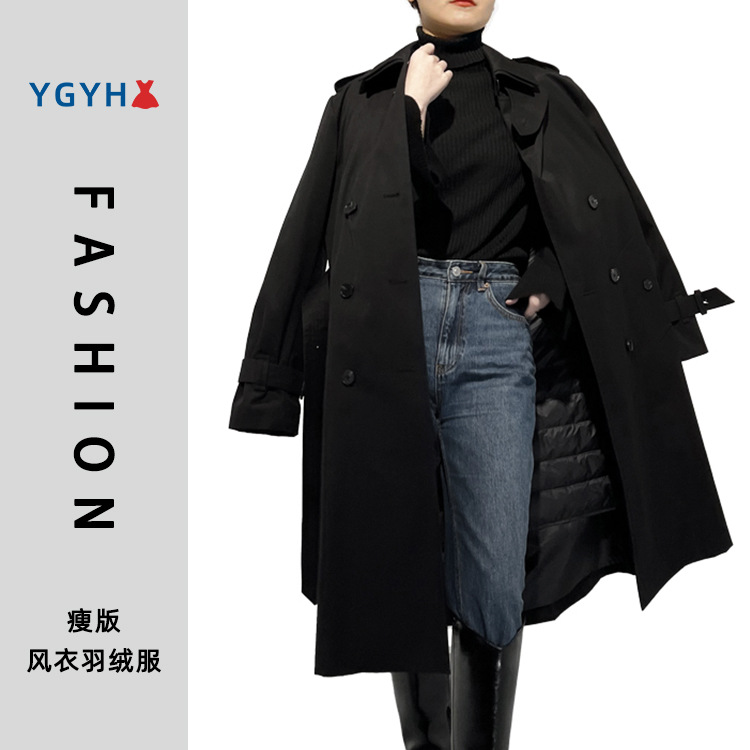 丹东兰光服装有限公司