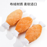 Плюшевая реалистичная игрушка, (в наличии на складе), домашний питомец, издает звуки, оптовые продажи