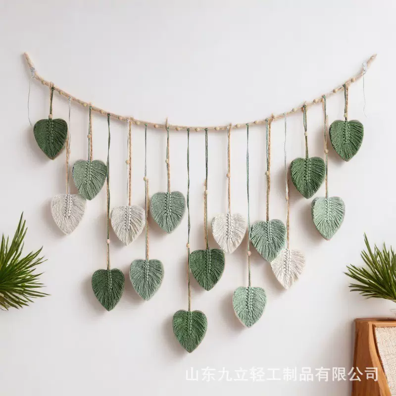 北欧风家居装饰壁挂手工编织树叶挂毯 房间墙面挂饰民宿酒店墙饰