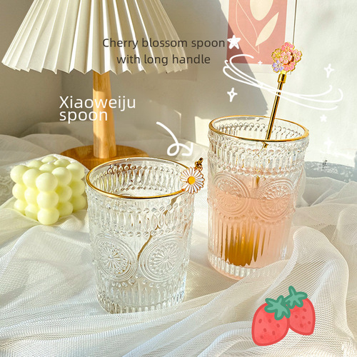 Sunflower Nordic Embossed Glass Cup Household Retro Freestyle Cup Breakfast Cup Gift Milk Tea Cup Wholesale