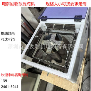 С��늽��y�O����ՙC 925���w�y��ἃ�C  �y늽�����O��