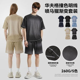 男式T恤;男式卫衣;男式休闲裤