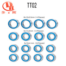 ��mR32Ư���b��܇�ѻ�Ư���b��܇TT02�����߾���늙C�S��΢��