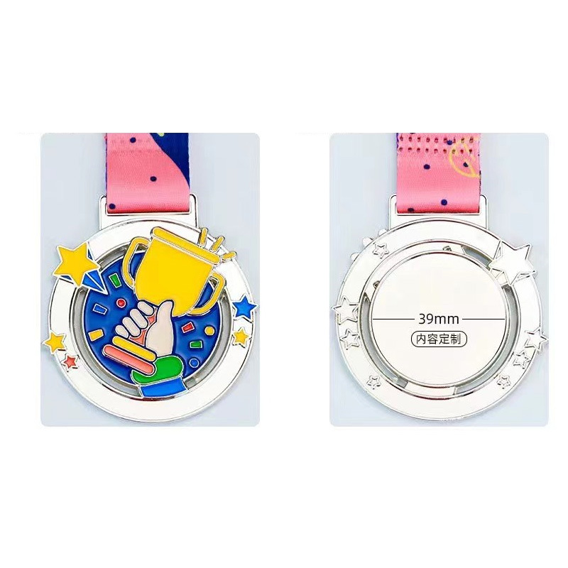 Medalla infantil Escuela de jardín de infantes Progress Star Full-time Baby Primary School Games Medalla de reconocimiento Medalla