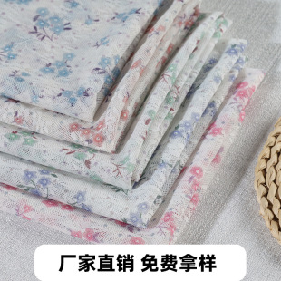 �S��ֱ�N�W����ӹ�ӡ��С�黨�W��С�����B��ȹŮ�b���b���ϬF؛