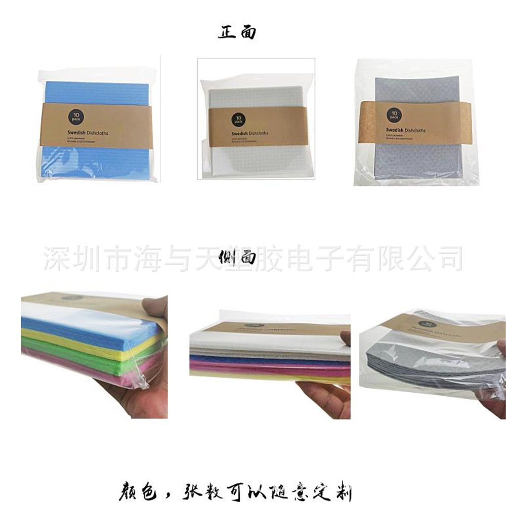 PddScreenShot_20230627010316.j