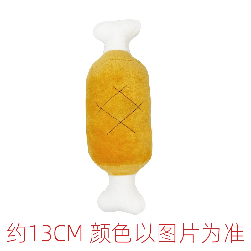 Plush toy pet, sound-making, assorted color designs, weight 1 kg