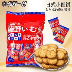 ��Ұһ����׼�ɭ�ɿ�����ʽС�A���С���b��ʹ�����ʳ���в�