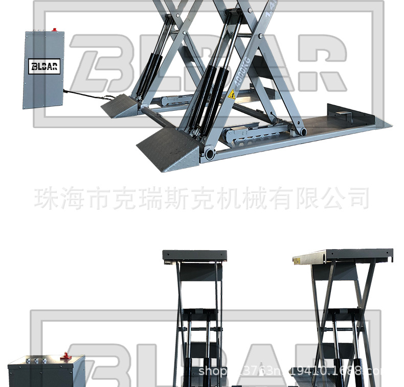 Liba 1.8m Cylinder Mobile Car Lift Ultra-Thin Small Scissor Lift 4-Ton Scissor Lift