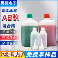 һ�����l��tAB�z��ϩ����ab�z���I���������մ�ľ�^�h����֬ab�z