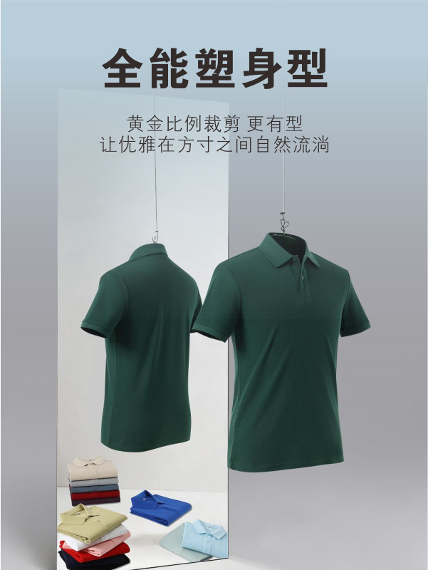220g 40pcs 100% seda larga camisa de algodón polo personalizada logotipo publicidad camisa cultural impresión de ropa de trabajo