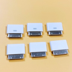 19鎮店之寶 適用於蘋果14 13 12 11數據線給蘋果4手機充電轉接頭