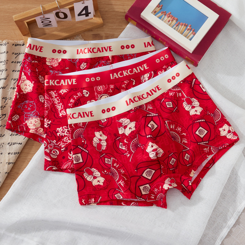 행운을 가져다 + 부를 가져오다 + 풍부한 재정 자원