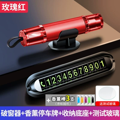 Qəza çəkici Life-Saving Vehicle Safety Hammer, Broken - china-red-aviation-alloy-free-stand-included-aromatherapy-stop-sign