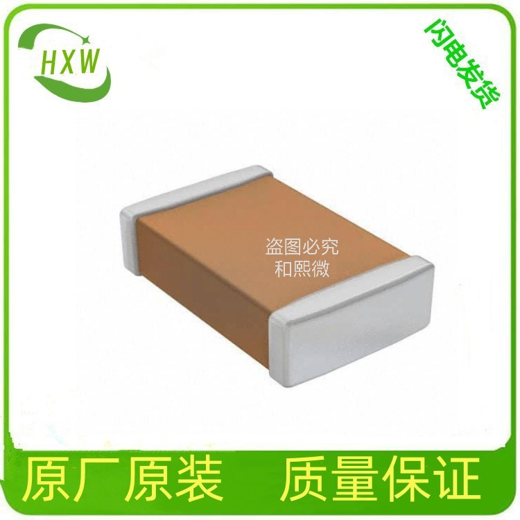 GRM155R60J226ME11D 22uF ±20% 6.3V 电容0402