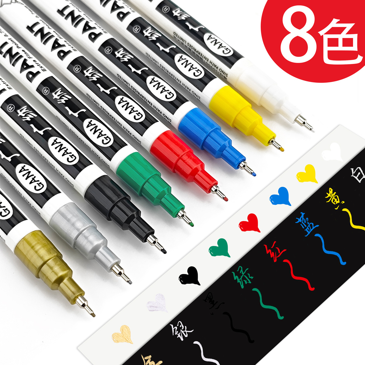 Guangna Sp150 Paint Pen 0.7mm Ultra-Fine Tip Needle Tube Paint Marker Pen Oil-Based Waterproof Marking Pen