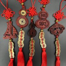 ���l�Ї��Y��ľ�帣�˷���ؔ�X���Һ��J�������~��۸��^��܇���