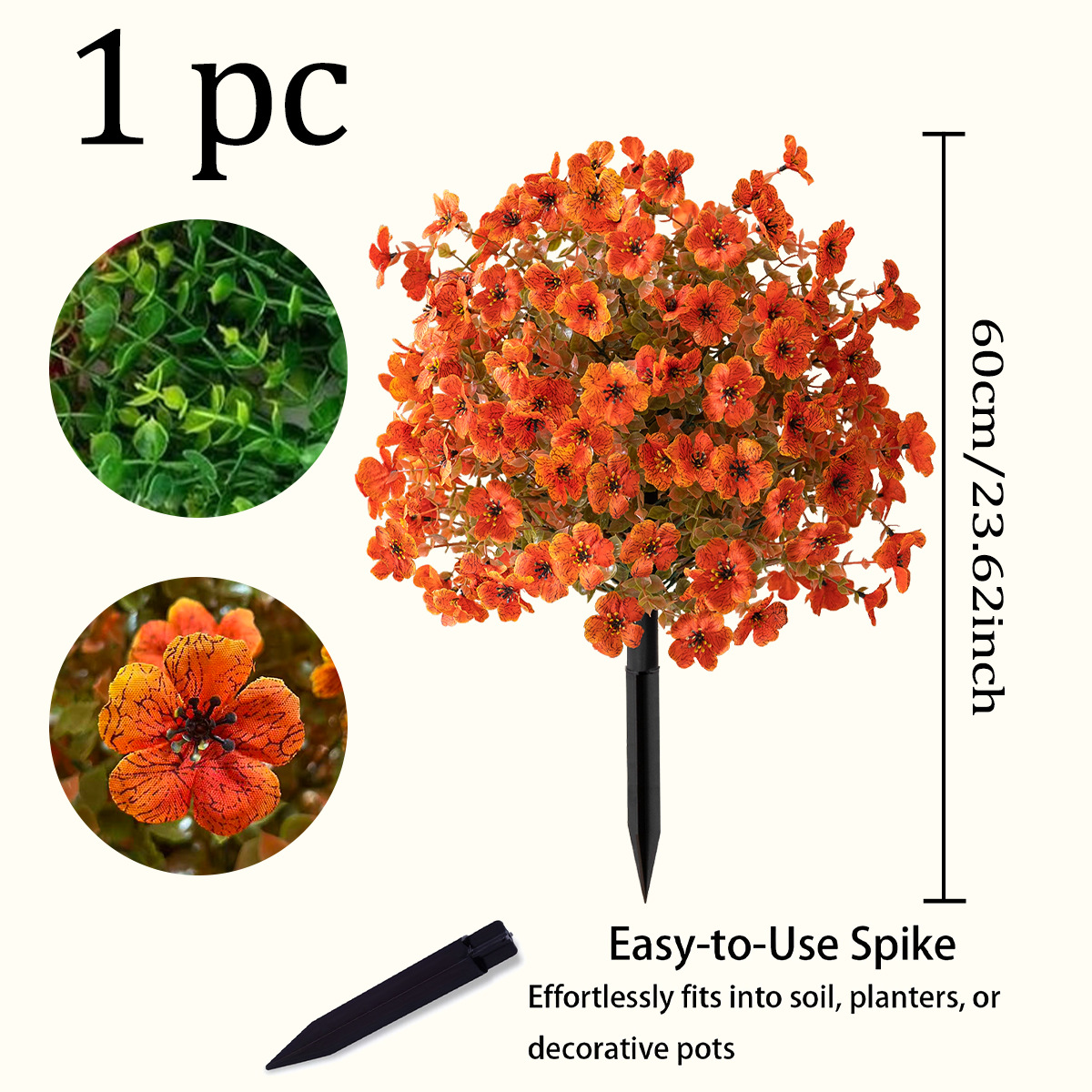 바이올렛 그라운드 인서트(오렌지)