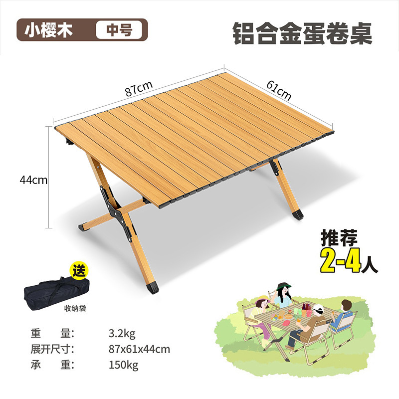 90CM 사쿠라기 항공 알루미늄 합금