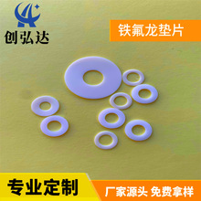 �F�����|Ƭ��ɫ���������ķ���ϩ�͸ߜ���ĥ�^�����Ӿo�̼�M5M6M9