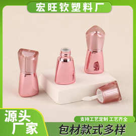 新款电镀粉色空瓶1.8g唇泥瓶唇釉修容瓶粉底液彩妆化妆品包材批发