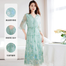 �z����� ��zԴ�^���S ɣ�Q�z�B��ȹ�����д��网���B��ȹŮ9168