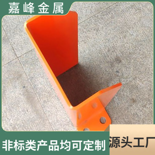 U-Shaped L-Shaped Thickeneded Steel Heavy-Duty Shelf Column Safety Protection Corner Bottom Reserved Round Hole Fixed with Screws