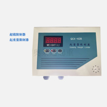 QCX-H2B-2-15T�z�K늄Ӻ��J���d���ϙC늳��d�������@ʾ��