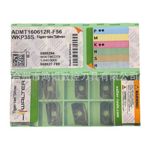 ADMT160612R-F56 WKP35SߠؔغϽƬ CNCC㊵^