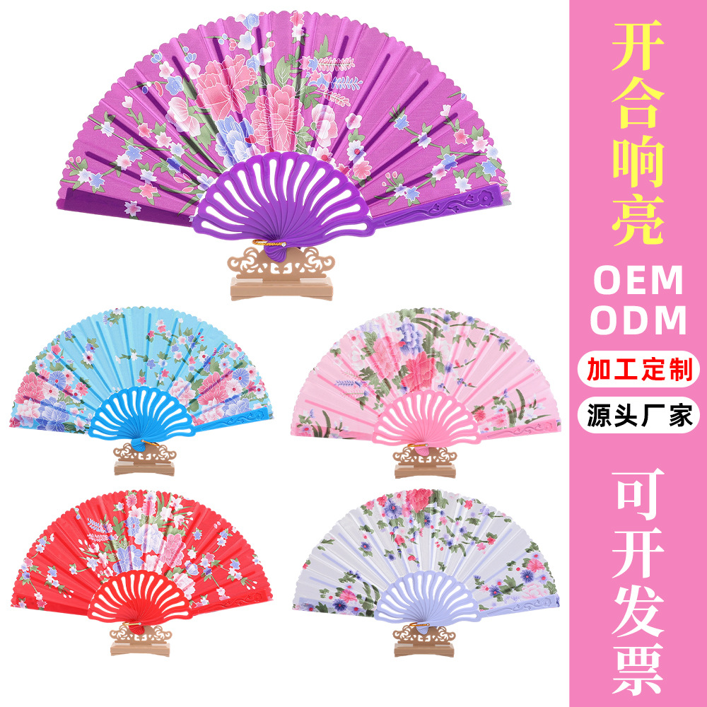 Ventilador plegable antiguo chino creativo de mujer seda conchas de ventilador portátil ventilador plegable China ventilador al por mayor