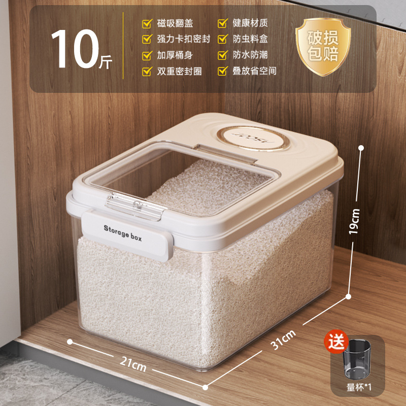 barril de arroz doméstico a prueba de insectos y humedad tanque de almacenamiento sellado caja de almacenamiento de arroz contenedor de harina de arroz cilindro de arroz caja de arroz cubierta abierta de succión magnética