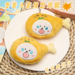 ֨֨�Б�ŭ�u����ż������׃�bë�q����W����Y���Ʒ���