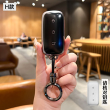 �����y��l7耳��׿�1.5T�y��l6�����y��L7Ů�y��E8��܇耳ך�
