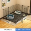 [Practical model] Ten pieces of iron mesh + resin spacers, heightened, black