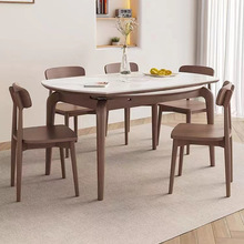 岩板全实木折叠餐桌家用小户型现代简约多功能电磁炉可变圆形饭桌