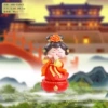 1088-37A Flute Playing [Trumpet]