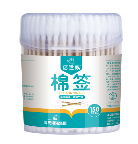 베시웨이 양면 면봉-02 (끝이 둥글고 둥글다) 8cm*150개/박스—1박스