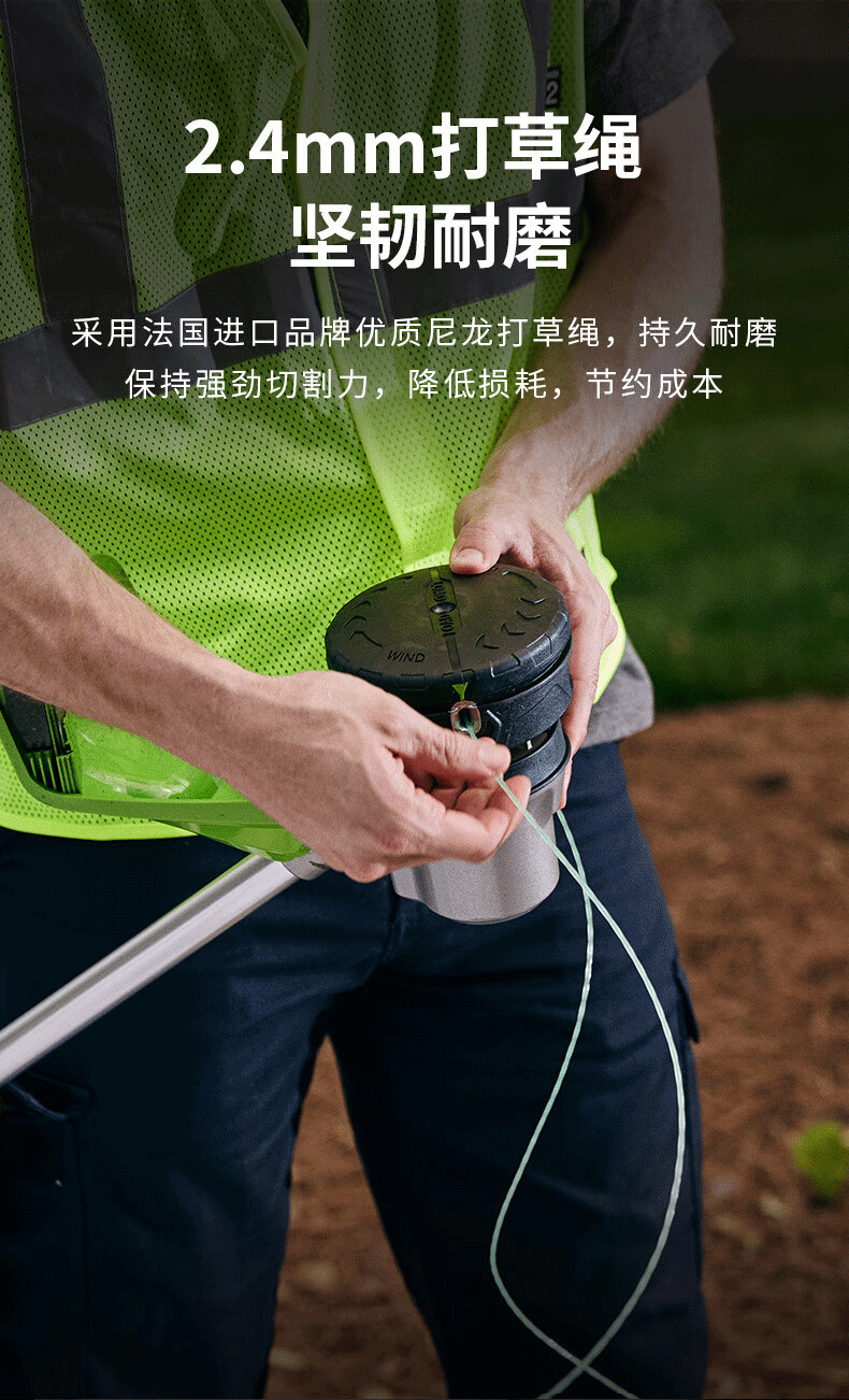 详情_10.png