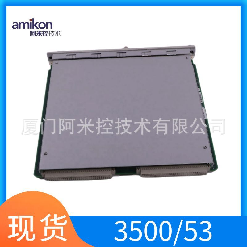 3500/54bently超速保护模块本特利