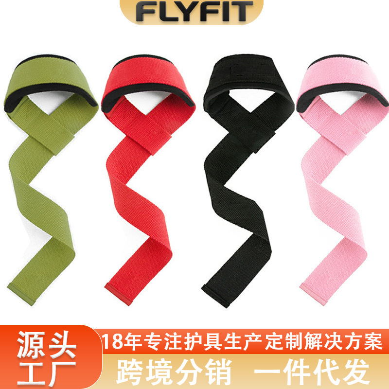 Cross-Border Fitness Assist Belt, Strength Training Deadlift Grip Belt, Fitness Silicone Non-Slip Assist Belt, Weightlifting Assist Belt