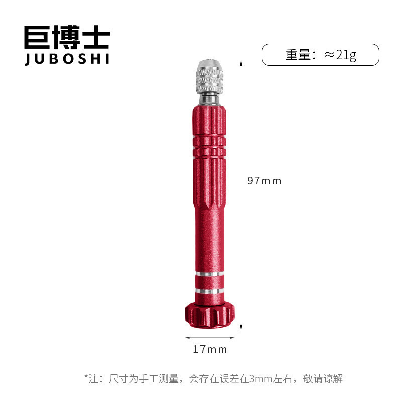 美缝加长款笔杆黑边清缝器清洁瓷砖笔墙砖清理双头美缝剂施工工具|undefined