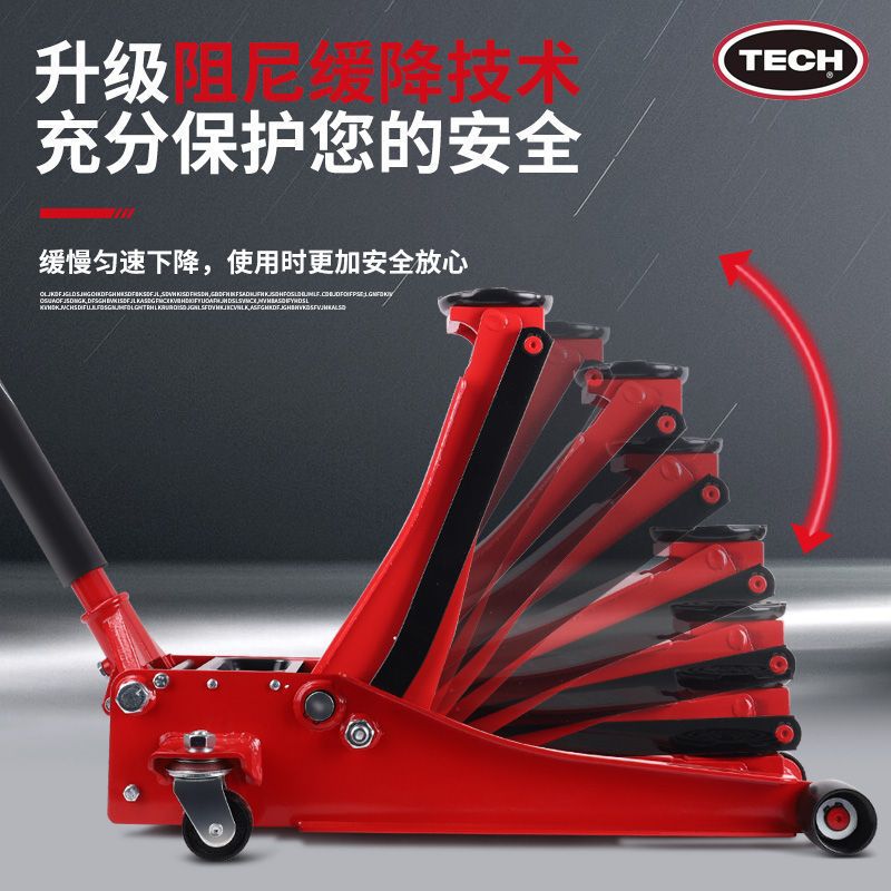 Auto reparación hidráulica horizontal doble bomba jack ultra bajo 3 toneladas 3t herramientas de cambio de neumáticos de automóviles Aliexpress