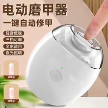 ��ȫ�Ԅ�ĥ�������_����ĥ������ͯ����늄Ӱ�ȫָ�״�ĥ�޼���
