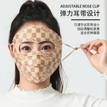 �羳�¿�Ӣ�ĸ�ů���ֶ���һ�ﶬ���w�Ӻ�ȫĘ����͸��������l