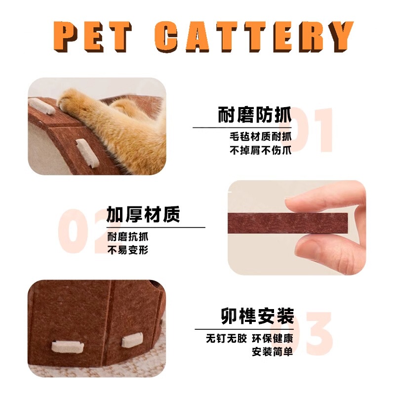 フェルト猫の巣と猫のスクラッチボード一体型耐摩耗性で欠けにくい猫ハウス猫ハウス新しいペットの巣二層猫の巣|undefined