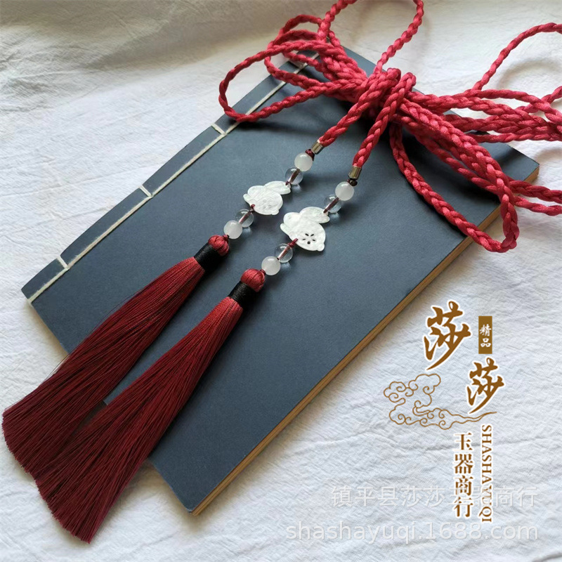 汉服宫绦圆领袍腰带古风玉坠腰佩流苏可爱兔子多色款男女款腰绳