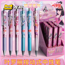 �~�_�����`ä�йP�������ԹP���ֵ�ٸɌW��ˢ�}�P0.5���ֹP�ľ�