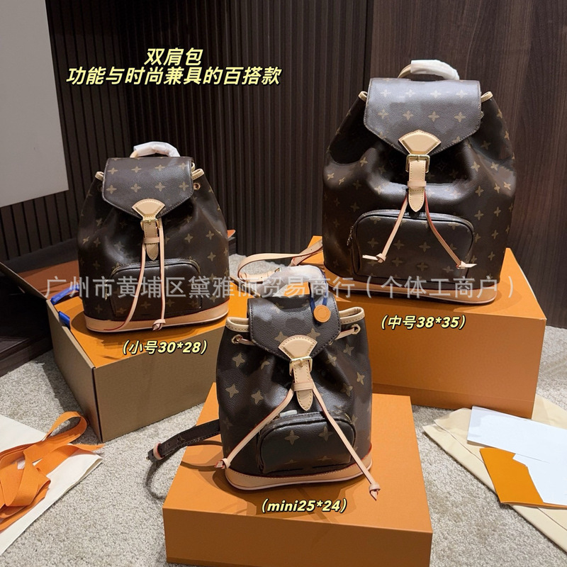 Cross-Border Lujia New Women's Classic Presbyopic Backpack, Fashionable and Versatile High-Quality Genuine Leather Drawstring Travel Backpack Cross-Border Lujia New Women's Classic Presbyopic Backpack, Fashionable and Versatile High-Quality Genuine Leather Drawstring Travel Backpack